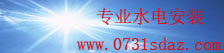网信购彩welcome